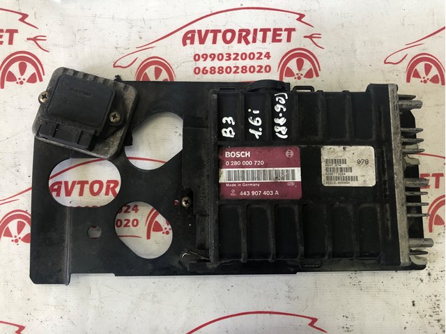 Модуль управления двигателем VAG 443907403