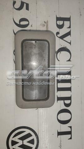 08896002 Fiat/Alfa/Lancia 
