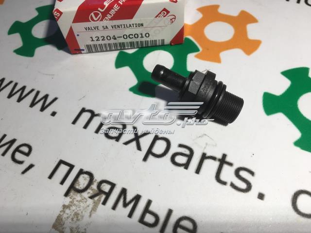 Купить ST122040C010 SAT Клапан PCV