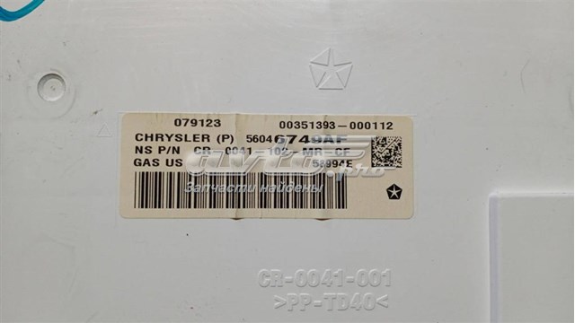 56046749AF Chrysler 