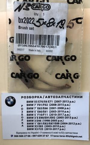 Щетка генератора Cargo BX2022 цена, от 1.35 USD