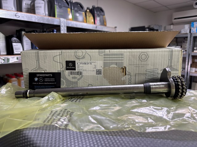 A2720302772 MERCEDES Eje de balanceo original y equivalente