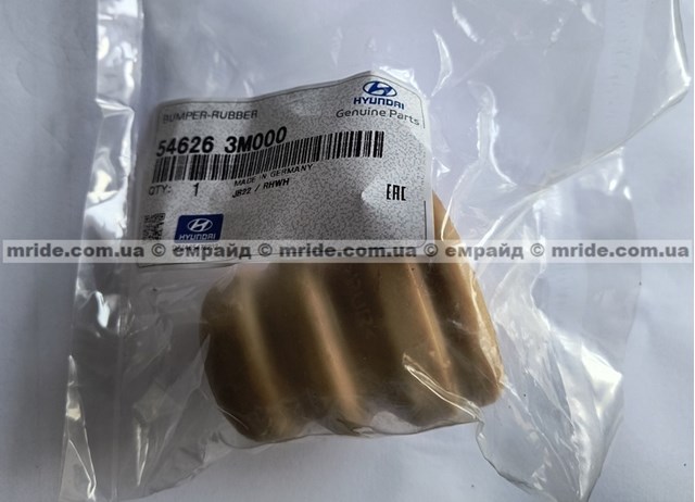 Буфер-отбойник амортизатора переднего Hyundai/Kia 546263M000 цена, от 7.31 USD
