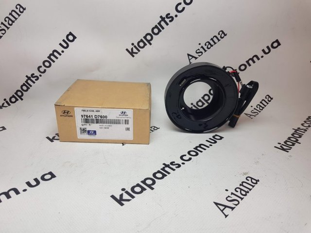 Polea Compresor A/C 976432D000 HCC