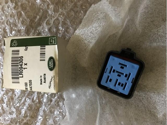  Land Rover LR094306 цена, от 42.90 USD
