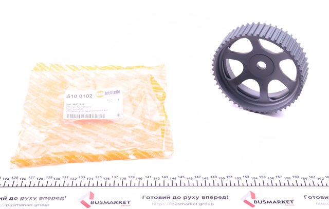 Шестерня фазорегулятора Autotechteile 5100102 цена, от 28.51 USD
