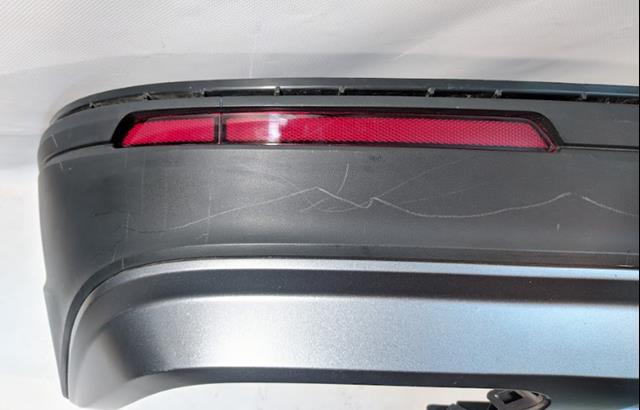 Защита бампера заднего VAG 5NN807568BYE4 цена, от 39.70 USD