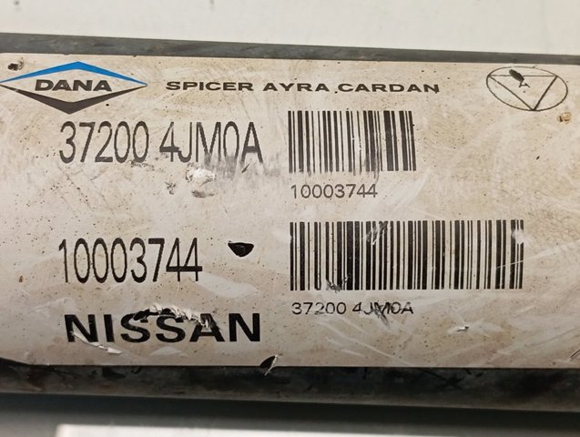 Передний карданный вал на Nissan Navara NP300 IV D23, D23T