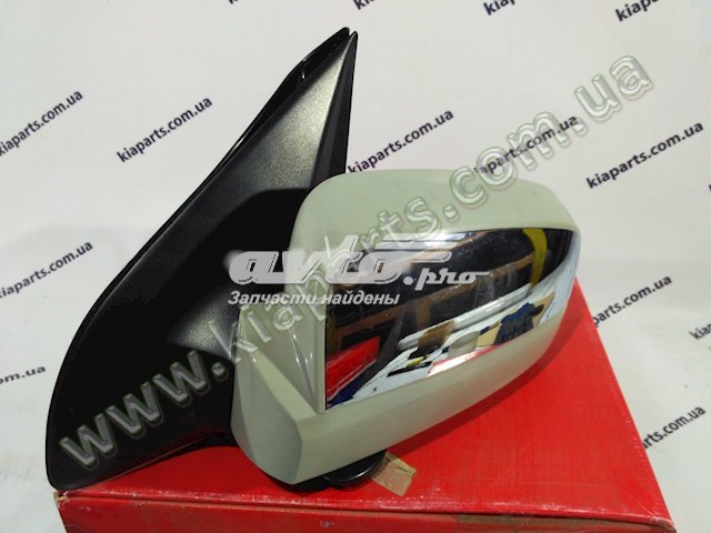  Ssang Yong 6874134110