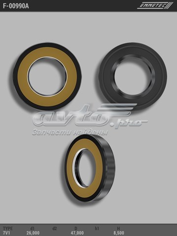 Emmetec F00990A