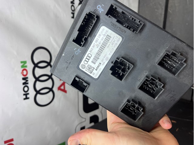  VAG 8K0907063DB цена, от 50.65 USD