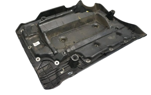Крышка мотора декоративная Hyundai/Kia 292402F600 цена, от 44.34 USD