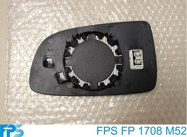 Стекло зеркала заднего вида, правого FPS FP1708M52 цена, от 14.56 USD