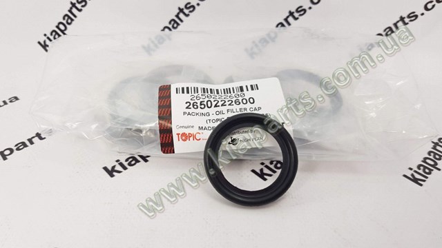 Прокладка крышки горловины, маслозаливной KAP 2650222600 цена, от 2.53 USD