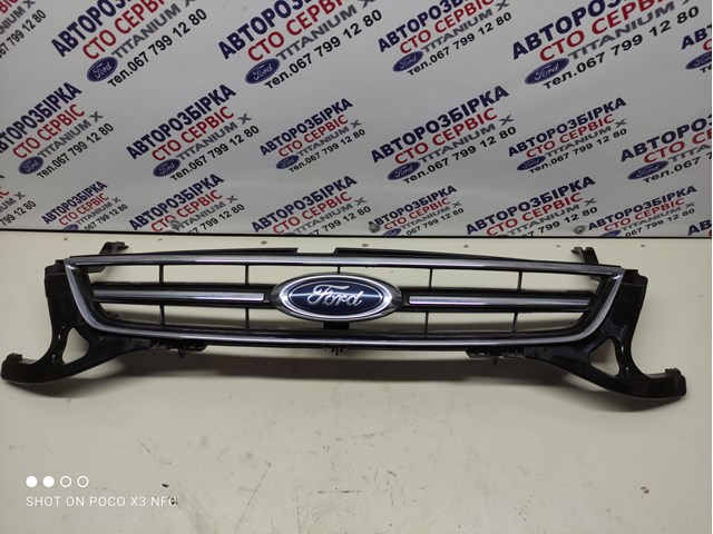  Ford BS718200B цена, от 72.58 USD
