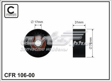 Ролик натяжителя ременя агрегатів 10600 CAFFARO