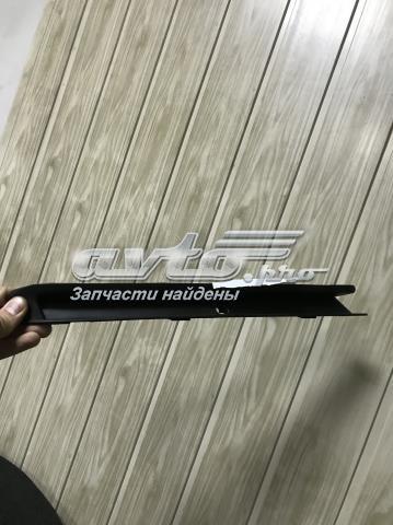 Купить STVW27000CD2 SAT Молдинг бампера переднего левый