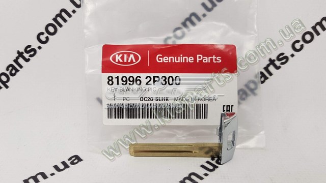 Купить 819962P300 Hyundai/Kia 
