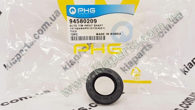 Сальники клапанов 1411CAAAI0 PH