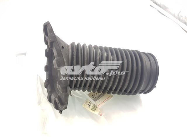 4815706070 Toyota пыльник амортизатора переднего