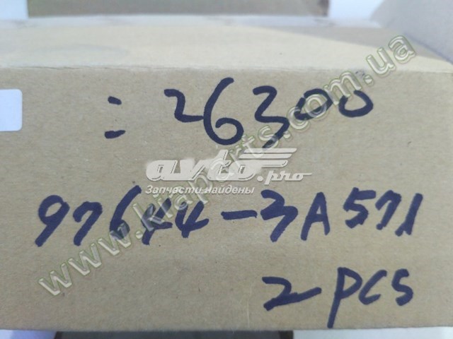 Магнитная катушка компрессора кондиционера HCC 9764426300 цена, от 32.37 USD