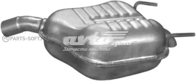 Купить 17616 Polmostrow Глушитель задний