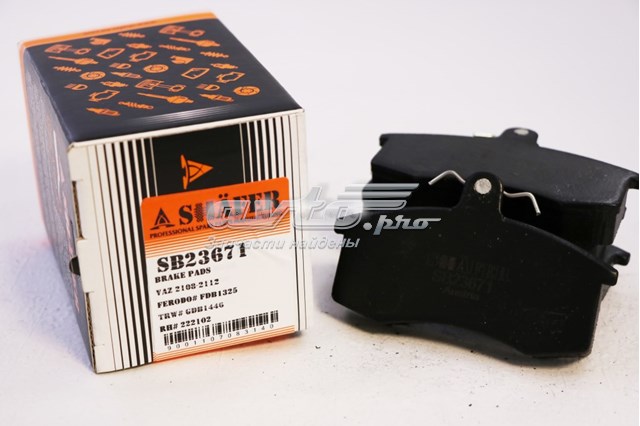 Купить SB23671 Shafer Колодки тормозные