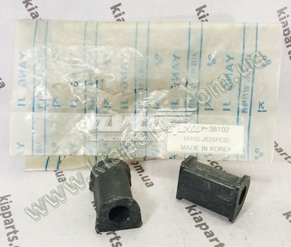  Hyundai/Kia 5577446050 цена, от 0.90 USD