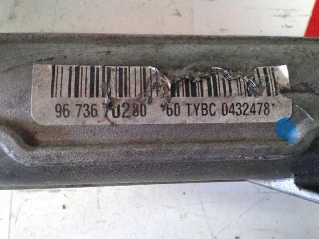  9673670280 Peugeot/Citroen
