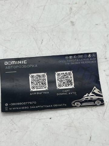  Mazda FD46XG100CC цена, от 161.88 USD