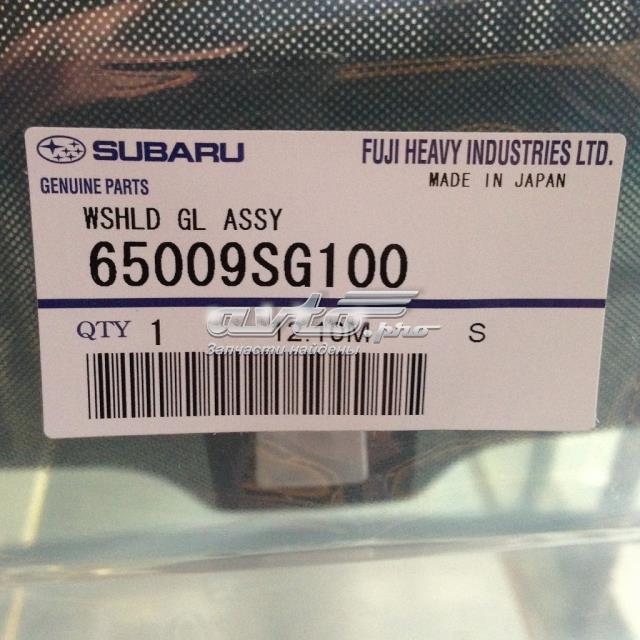 Купить 7941AGNV Glaspo Ветровое стекло