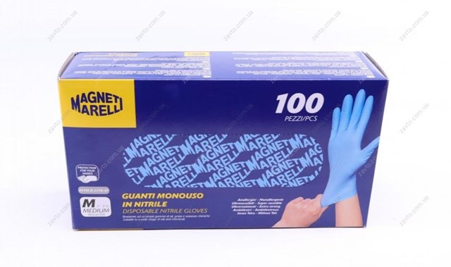 Купить 99700120060 Magneti Marelli Перчатки рабочие