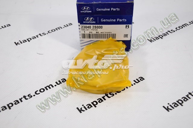 Поршневые кольца, стандартные KPR 230402B800 цена, от 22.77 USD