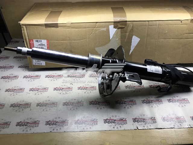 Купить LR070929 Land Rover 