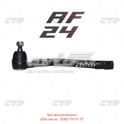 Рулевой наконечник CTR CEKK39R цена, от 16.80 USD