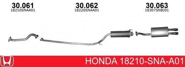 Глушитель  Edex ED09207