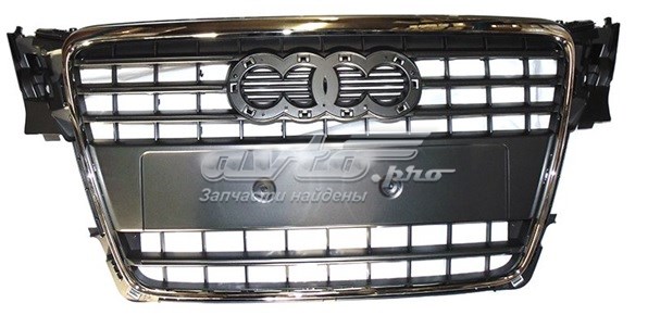 FP1208990 FPS Grelha do radiador