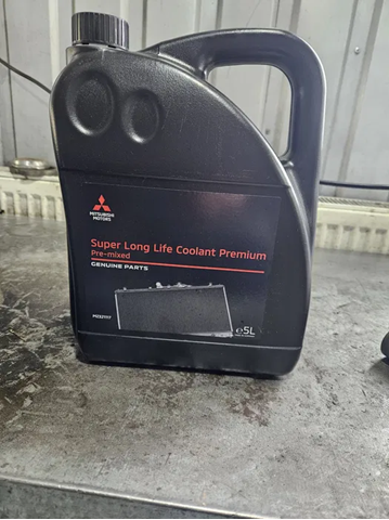 Купить MZ321117 Mitsubishi Антифриз универсальный