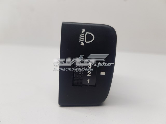  Ssang Yong 202008949 цена, от 9.04 USD