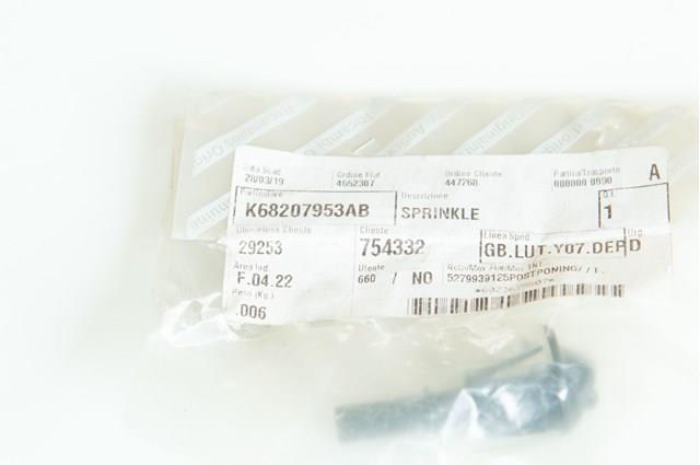 Купить PCRWG002L Signeda 