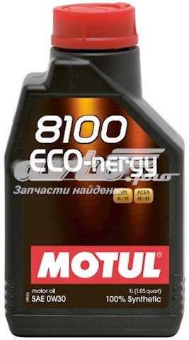 Купить 872011 Motul Моторное масло для дизеля