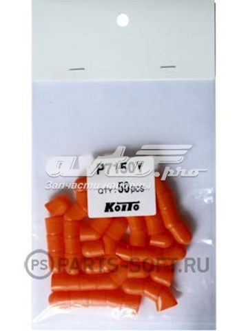  Koito P7150Y цена, от 0.24 USD