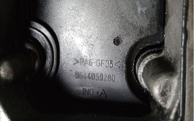 ГБЦ 9630377610 Peugeot/Citroen