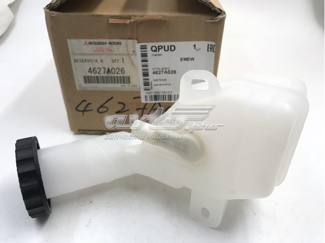 Tanque de cilindro mestre do freio (de fluido de freio) Mitsubishi ASX preço, a partir de 149,02 USD