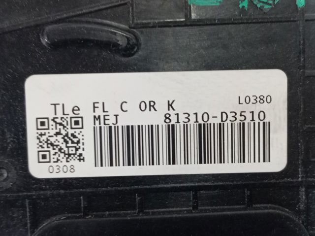 Замок водительской двери 81310D3000 Hyundai/Kia