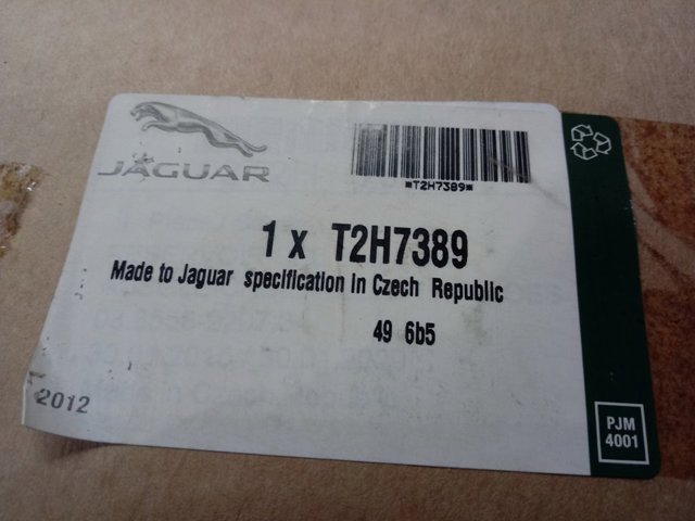 Бачок тормозной жидкости Jaguar T2H7389