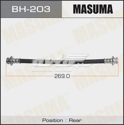  Masuma BH203 цена, от 33.96 USD