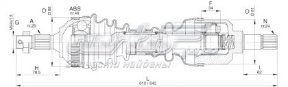 DRS628000 Open Parts semieixo (acionador dianteiro esquerdo)