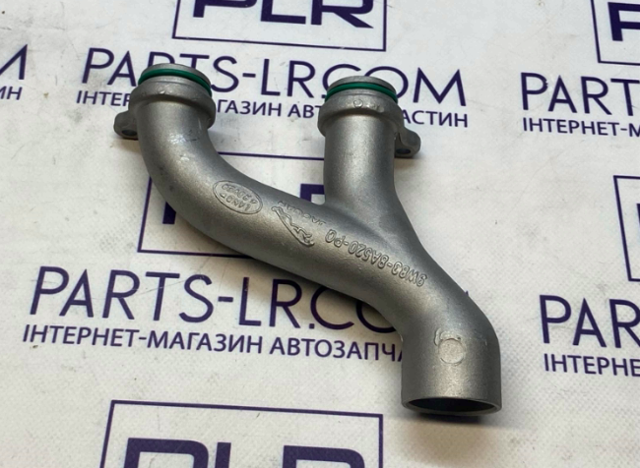  Jaguar C2Z17675 цена, от 33.86 USD