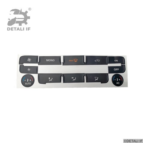 DF15307 Detali IF Механизм управления кондиционером